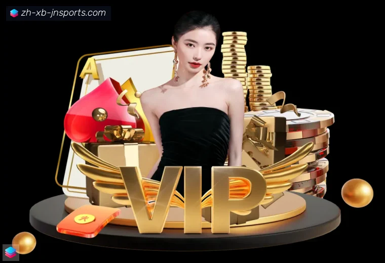 江南体育体育APP
