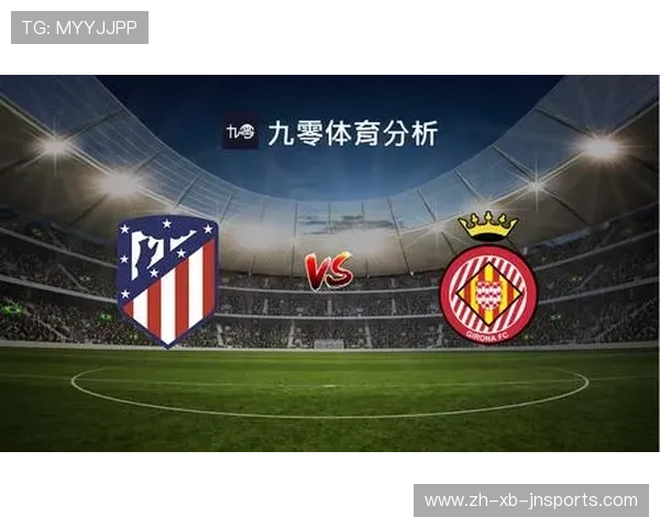 西甲联赛报名人数的统计与球队分析